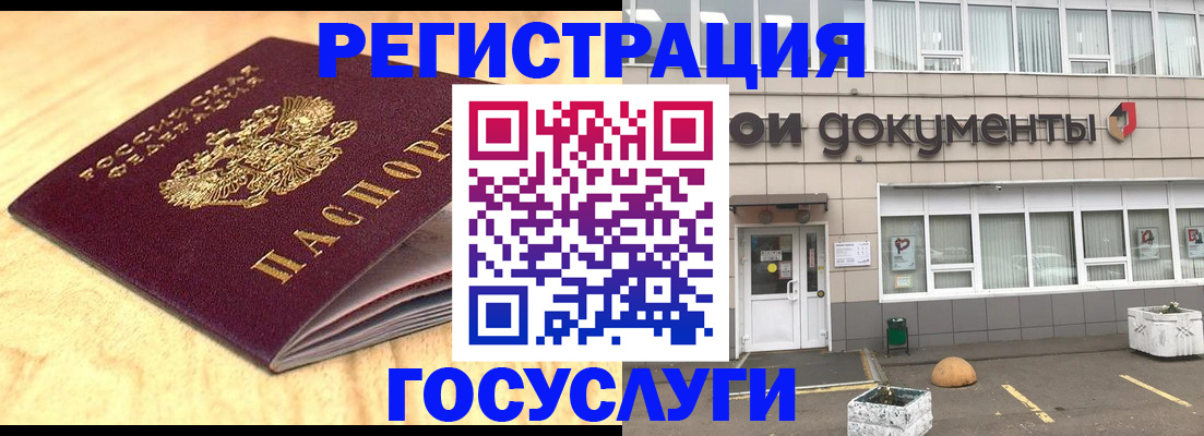 форма 3 в Сарапуле